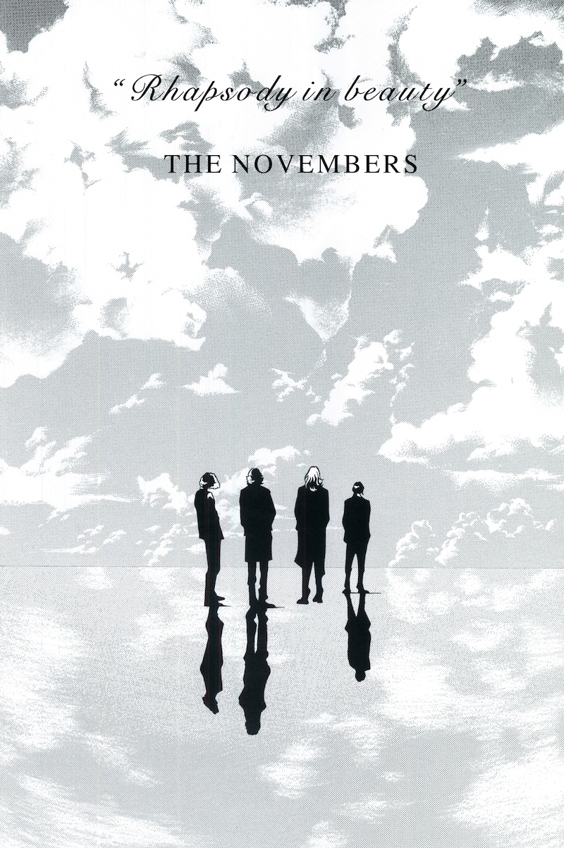 THE NOVEMBERS | MUSIC WEEKEND